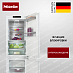 Купить Встраиваемый холодильник Miele KFN 7774 D preview 1
