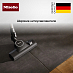 Купить Насадка Miele SBD 365-3 AllTeQ Eco preview 2