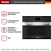 Пароварка с СВЧ Miele DGM7640 EDST/CLST фото 2 Купить Пароварка с СВЧ Miele DGM7640 EDST/CLST preview 2