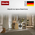 Стиральная машина Miele WCG360 WCS фото 5 Купить Стиральная машина Miele WCG360 WCS preview 5