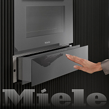 Система открывания двери Push2Open