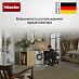 Купить Сушильная машина Miele TWD640WP на английском языке preview 4