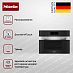 Купить Пароварка с СВЧ Miele DGM7840 EDST/CLST preview 3
