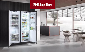Рейтинг лучших холодильников Miele 2024 года