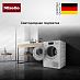 Купить Сушильная машина Miele TCA230WP Active preview 4