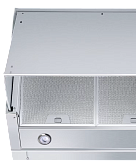 Встраиваемые вытяжки Miele