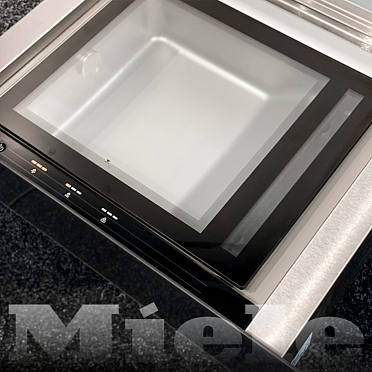 Вакуумирование в контейнерах