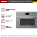 Купить Компактный духовой шкаф Miele H 7640 BM GRGR preview 3