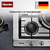 Купить Газовая варочная панель Miele KM 2032 preview 3