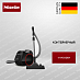 Купить Пылесос Miele Boost CX1 PowerLine Obsidian black preview 1