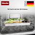 Купить Встраиваемая пароварка Miele DG7440 OBSW preview 5