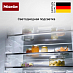 Купить Встраиваемый холодильник Miele KFN 7785 C preview 7
