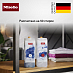 Купить Двухкомпонентное жидкое моющее средство Miele UltraPhase 2k W1 9777960 preview 3