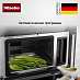 Купить Встраиваемая пароварка Miele DG2840 OBSW preview 5