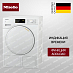 Купить Сушильная машина Miele TWC220WP с витрины, новый preview 1