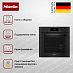 Купить Комби-пароварка Miele DGC 7865 OBSW preview 2