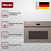 Купить Встраиваемая микроволновая печь Miele H 7440 BMX Pearl beige preview 4
