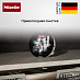 Купить Набор картриджей Miele PowerDisk 12 preview 2