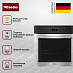 Купить Духовой шкаф Miele H 7364 BP EDST/CLST preview 3