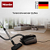 Купить Пылесос Miele SUSF0 Guard L1 AllFloor Noir черный preview 4