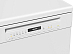 Купить Посудомоечная машина Miele G 7210 SC BRSW preview 3