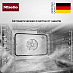 Купить Пароварка с СВЧ Miele DGM7840 OBSW preview 5
