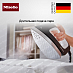 Купить Гладильная система Miele B4312 FashionMaster 4.0 preview 6