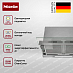 Купить Встраиваемая вытяжка Miele DAS 4640 preview 3