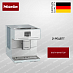 Купить Кофемашина Miele CM7350 BRWS preview 1