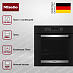Купить Духовой шкаф Miele H 2465 B ACTIVE preview 2