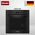 Купить Комби-пароварка Miele DGC 7465 OBSW