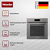 Купить Духовой шкаф Miele H 7860 BP GRGR preview 2