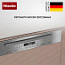 Купить Встраиваемая посудомоечная машина Miele G 7210 SCi CleanSteel preview 5
