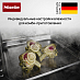 Купить Пароварка с СВЧ Miele DGM7840 GRGR preview 6