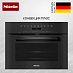 Купить Компактный духовой шкаф Miele H 7240 BM OBSW