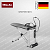 Купить Гладильная система Miele B4312 FashionMaster 4.0