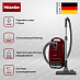 Купить Пылесос Miele Complete C3 Active tayperry red preview 2