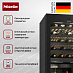 Купить Винный холодильник Miele KWT 4999 F OBSW preview 2