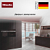 Купить Духовой шкаф Miele H 7260 B EDST/CLST preview 5