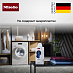 Купить Средство для стирки цветного белья Miele Ultra Color 11997231EU6 preview 3