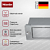 Купить Встраиваемая вытяжка Miele DA 2668 preview 2