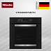 Купить Духовой шкаф Miele H 2465 B ACTIVE