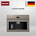 Купить Встраиваемая кофемашина Miele CVA 7440 Pearl beige preview 1