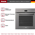 Купить Духовой шкаф Miele H 7460 B GRGR preview 2