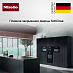 Купить Компактный духовой шкаф Miele H 7440 BM OBSW preview 5
