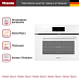 Компактный духовой шкаф Miele H 7840 BM BRWS фото 4 Купить Компактный духовой шкаф Miele H 7840 BM BRWS preview 4