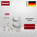 Купить Таблетки для чистки обуви Miele SneakerTabs