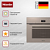 Купить Встраиваемая микроволновая печь Miele H 7440 BM жемчужно-бежевый (Pearlbeige) preview 2