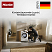 Купить Сушильная машина Miele TWC640WP на английском языке preview 4