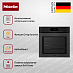 Купить Духовой шкаф Miele H 7860 BPX 125 Gala Ed preview 2